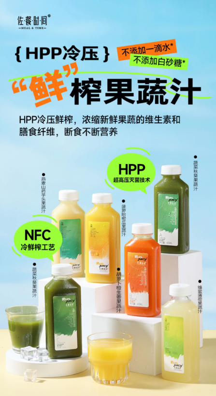56a2e521-39ec-4cd9-8317-8d1362cf2d18.png